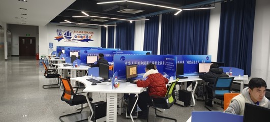 中慧集團賦能，第三屆職業技能大賽重慶市選拔賽鴻蒙應用開發項目圓滿落幕